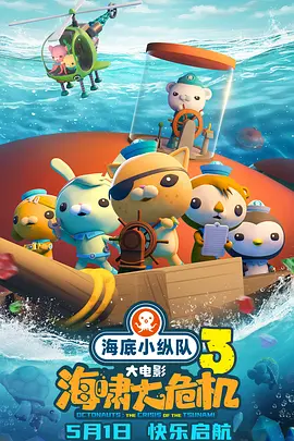黄色短视频在线观看